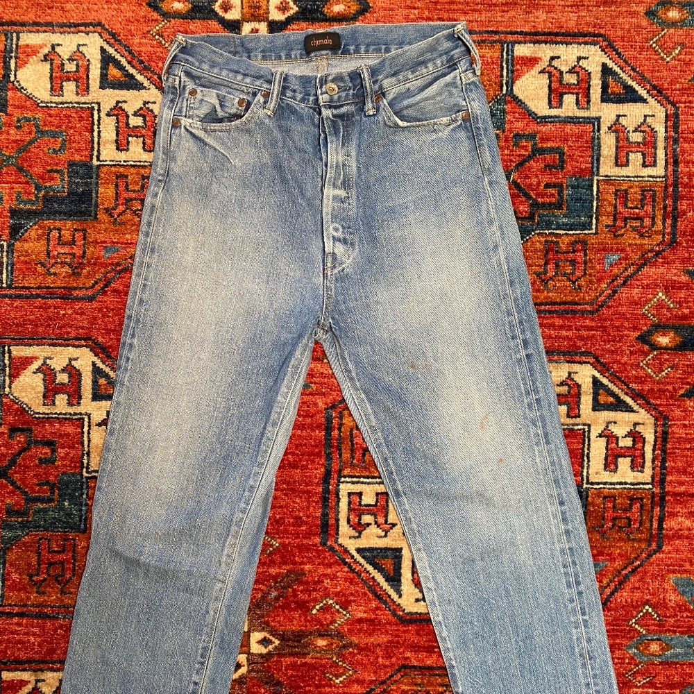 Chimala unisex straight cut jeans—size 24